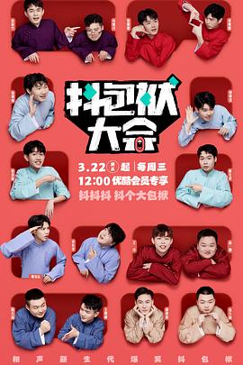 什么是SEO及SEO的作用