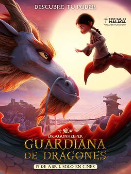 南沙seo优化关键词多少钱