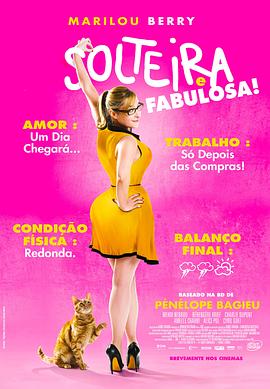 新闻链接优化云seo